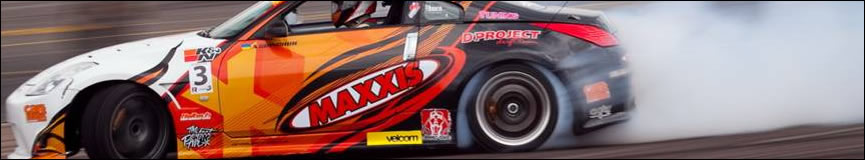 Maxxis Tire Banner